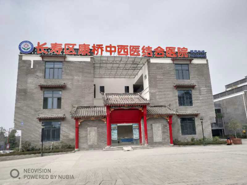 养老院PVC塑胶地板走廊案例图